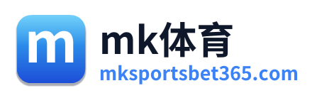 mk体育